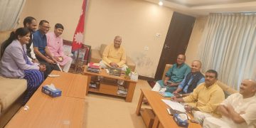 प्रदेशमा भएका राजनीतिक नियुक्तिको समीक्षा गर्न समिति गठन