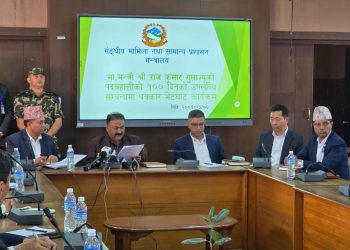 सय दिनको कार्यप्रगति सेवा प्रवाहलाई  सुशासनमा जोड दिँदै अघि बढिरहेको –सामान्य प्रशासन मन्त्री गुप्ता