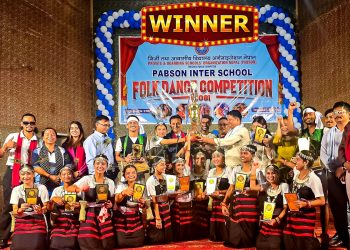 प्याब्सन अन्तर विद्यालय लोक नृत्य प्रतियोगिताको उपाधि साउथ जोनको पोल्टामा