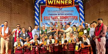 प्याब्सन अन्तर विद्यालय लोक नृत्य प्रतियोगिताको उपाधि साउथ जोनको पोल्टामा