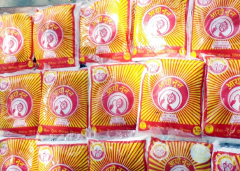 पाँच करोडको नुन तीन महिनामा बिक्री