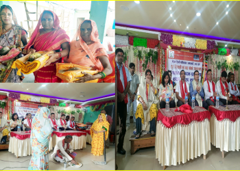 नेपाल रिटर्नी एशोसियसन (समाजवादी)  बाराले छठपूजा मनाउन बारामा एकल र बिपन्न ३ सय महिलाहरुलाई साडी वितरण