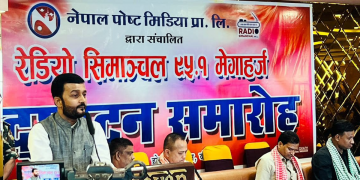 तराई–मधेसमा खानेपानीको समस्या समाधानका लागि काम भईरहेको छ – खानेपानी मन्त्री  यादव