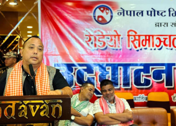 जनतामा भ्रम  समाचार  फैलाउने काम नगर्न पत्रकारहरुसंग  मेयर सिंहको आग्रह