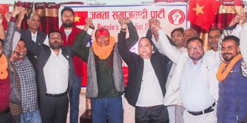 जनमतका जिल्ला केन्द्रीय सदस्य र जिल्ला सचिवसहितका नेताहरू जसपामा प्रवेश