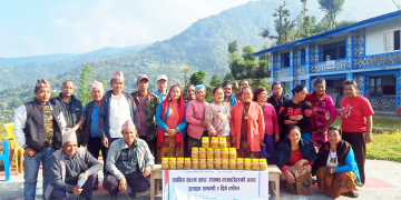 महिलालाई आत्मनिर्भर बनाउन अचार बनाउने तालिम