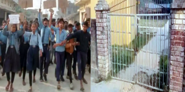 पर्सामा विषयगत शिक्षक नहुदाँ पठनपाठन नै प्रभावित, विद्यालयमा तालाबन्दी