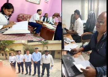 जिल्ला प्रशासन कार्यालय पर्साले गरेको छड्के निरीक्षणका क्रममा ६ वटा कार्यालयमा ३२ जना कर्मचारी अनुपस्थित
