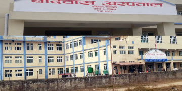 बर्दिबास अस्पताल भरपर्दो उपचार दिने भरोसा जगाउँदै