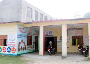‘बर्थिङ सेन्टर’मा सुत्केरीको बिचल्ली