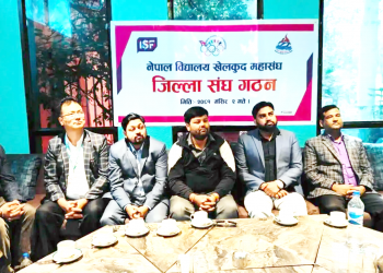 पर्सामा नेपाल बिद्यालय खेलकुद महासंघको जिल्ला कार्यसमिति गठन