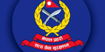 चार महिनामा ७२ प्रहरी कारबाहीमा