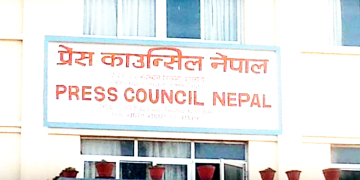 सामाजिक सञ्जालको प्रयोगमा तथ्यपूर्ण र विश्वसनीय बनाउन प्रेस काउन्सिलको विशेष अपिल
