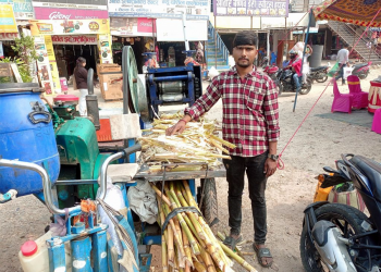 मासिक ४० हजार उखुको जुस बेचेर आम्दानी