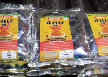 किसान बेसार खेतीतर्फ आकर्षित