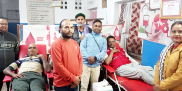 रेडक्रस सोसाइटी पर्साको ६१ औँ स्थापना दिवसको अवसरमा रक्तदान कार्यक्रम