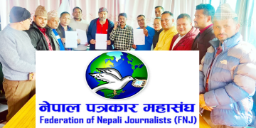 यी ६ संगठनले नेपाल पत्रकार महासंघको निर्वाचनमा  सहकार्य गर्ने