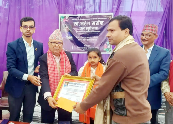 पटेललाई स्वर्गीय पत्रकार नरेश सर्राफ स्मृति पत्रकारिता पुरस्कार  प्रदान