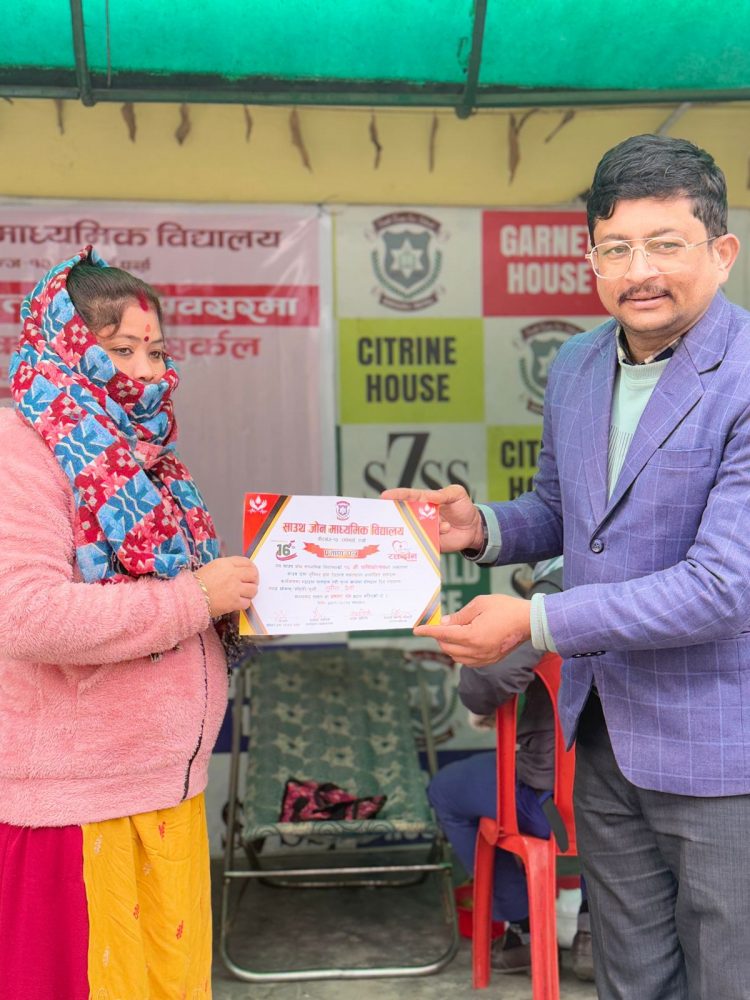 १६ औं वार्षिकोत्सवको अवसरमा साउथ जोनमा रक्तदान, ५३ पोका रगत संकलन