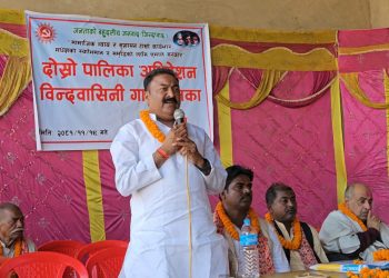 देशको विकास र समृद्धिको नेतृत्व एमालेले गर्छः मन्त्री गुप्ता