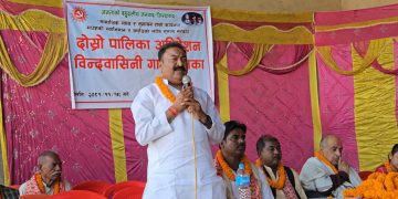 देशको विकास र समृद्धिको नेतृत्व एमालेले गर्छः मन्त्री गुप्ता