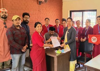 नर्सिङ क्याम्पस बिर्तामा स्ववियु को निर्वाचन तालिका अनुरूप दल दर्ता