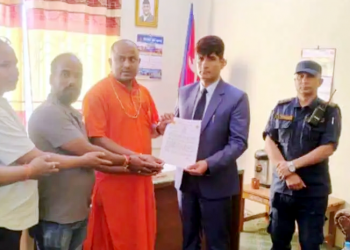 अपराधिक प्रवृत्ति र मानसिकताका व्याक्तिलाई कारबाही गर्न नेजपाको माग