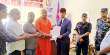 अपराधिक प्रवृत्ति र मानसिकताका व्याक्तिलाई कारबाही गर्न नेजपाको माग