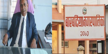 मदिरा सेवन गरी अभद्र व्यवहार गरेको कारण प्रमुख प्रशासकीय अधिकृत पक्राउ