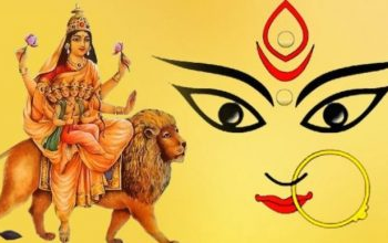 चैत्र शुक्ल अष्टमी – चैते दसैँ