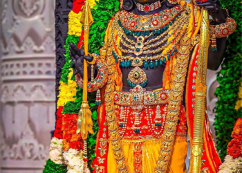 आज चैत्र शुक्ल नवमी – रामनवमी पर्व मनाइँदै