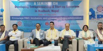 नेपालमा उद्यमशीलता र स्टार्ट-अप प्रणाली विकासबारे सेमिनार सम्पन्न