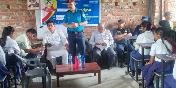पर्सामा विद्यार्थीहरूलाई लागुऔषध विरुद्ध सचेतनामूलक परिक्षण कार्यक्रम सम्पन्न