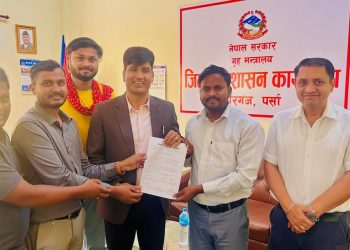 स्ववियु निर्वाचनमा भएको धाँधली छानबिन बारे  प्रमुख जिल्ला अधिकारीलाई ज्ञापन
