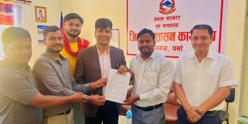 स्ववियु निर्वाचनमा भएको धाँधली छानबिन बारे  प्रमुख जिल्ला अधिकारीलाई ज्ञापन
