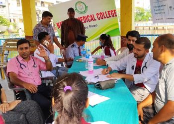 नेशनल मेडिकल कलेजद्वारा २०८ बिरामीले गराए स्वास्थ्य परीक्षण