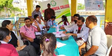 नेशनल मेडिकल कलेजद्वारा २०८ बिरामीले गराए स्वास्थ्य परीक्षण