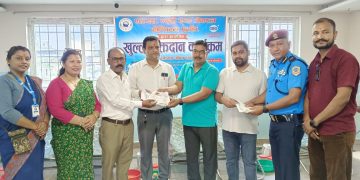 एल.एस. न्यूरो एण्ड जेनेरल हस्पिटलद्वारा बृहत रक्तदान कार्यक्रम सम्पन्न