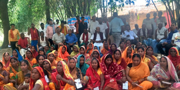 राष्ट्रिय मुक्ति पार्टीको तीन महिने संगठन विस्तार पर्साको पोखरियाबाट अभियान सुरु