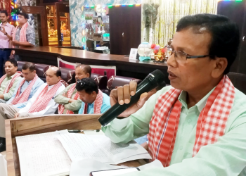 बिरगंज कलेजद्वारा बीबीएस चौथो वर्षका विद्यार्थीलाई बिदाई कार्यक्रम सम्पन्न