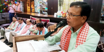 बिरगंज कलेजद्वारा बीबीएस चौथो वर्षका विद्यार्थीलाई बिदाई कार्यक्रम सम्पन्न
