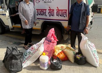 उपकार सेवा नेपालद्वारा भगवाननगर वृद्ध–वृद्धा आश्रममा निरन्तर सहयोग