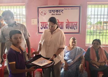 उपकार सेवा नेपालद्वारा इनर्वास्थित विद्यालयका ५० बालबालिकालाई शैक्षिक सामग्री वितरण
