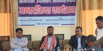 काठमाडौँमा ट्याङ्करको भरपर्नु पर्ने अवस्थाको चाँडै अन्त्य हुने : खानेपानीमन्त्री यादवको घोषणा