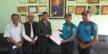 नेपाल प्रहरी र परिवारलाई नेशनल मेडिकल कलेजबाट विशेष स्वास्थ्य छुट