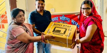 सिलाई मेशिन सहयोगद्वारा महिलाको सशक्तिकरणतर्फ एक कदम
