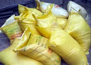 पर्सामा १७ बोरा भारतीय युरिया मल बरामद