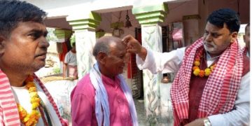 फेटामा दर्जनौं नेता–कार्यकर्ताको लोसपा प्रवेश