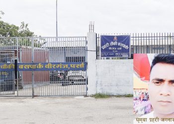 वीरगन्ज बसपार्कमा घुमुवा प्रहरीको आतङ्क, अवैध असुली र भन्सार छलीको आरोप