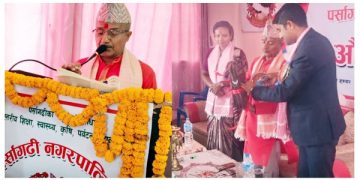 पर्सागढी नगरपालिकाको ५६ करोडको बजेट सार्वजनिक ,पूर्वाधार, सेवा, र समावेशी विकासमा विशेष जोड
